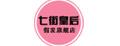 七街皇后女士假發(fā)