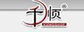千順筷子筒