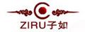 子如