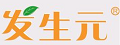 发生元焗油膏