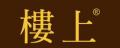 楼上孕妇燕窝