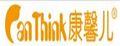 康馨儿防蚊水