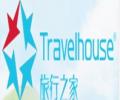 旅行之家儿童旅行箱
