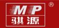 骐源