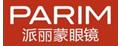 派麗蒙太陽鏡