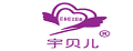 宇貝兒親子裝