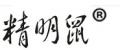 诺方舟精明鼠测线仪
