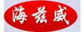 海兹威长笛