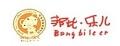 邦比乐儿棉衣