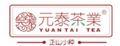 元泰宜興紅茶