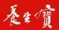 養(yǎng)生寶煎藥壺