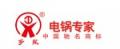 多星