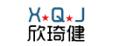 欣琦健伸缩晾衣架