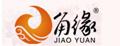 角緣按摩梳子