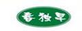 春獨早富硒茶