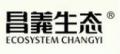 昌义生态一洗黑