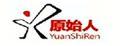 原始人烧烤架