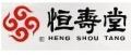 恒寿堂孕妇鱼肝油