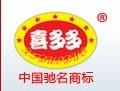 喜多多金槍魚罐頭