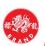 龙标孕妇燕窝