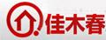 佳木春欧式床