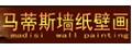 馬蒂斯