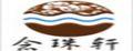 凤眼菩提子