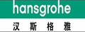 汉斯格雅面盆龙头