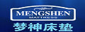 梦神床