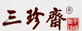 三珍斋皮蛋