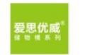 爱思优威汽车用品