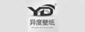 异度无纺布墙纸