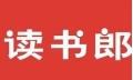 读书郎学生电脑