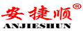 安捷顺粉碎机