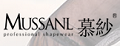 慕紗