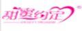 甜蜜约定