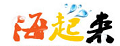 海起来海带