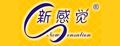 新感覺母嬰紙尿片