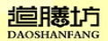 道膳坊木瓜粉