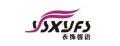 衣飾馨語夏裝