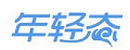 年輕態老花鏡
