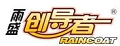 雨盛創(chuàng)導(dǎo)者雨披