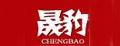 晟豹减震胶