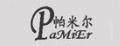 帕米爾羊絨線