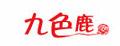 九色鹿貂絨線