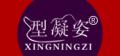 型凝姿卫衣