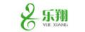 樂翔陽光罐