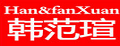 韓范瑄長(zhǎng)袖t恤