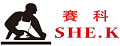 赛科