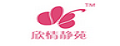 欣情靜苑蕾絲打底衫